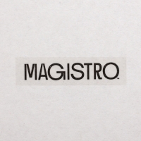 Набор тарелок 2 шт Magistro Fray 16,5х1,8 см