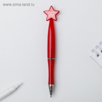 Ручка шариковая синяя паста 1.0 мм &laquo;С 23.02&raquo;