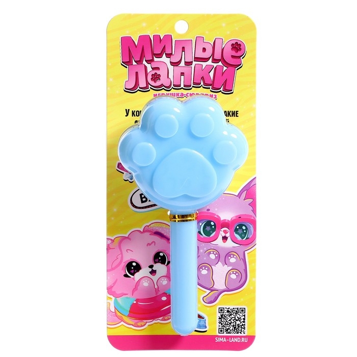 Игрушка-сюрприз «Милые лапки» Игрушка-сюрприз «Милые лапки»