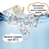 Развивающий складной коврик с книжкой - шуршалкой 3 в 1 &laquo;Зверята&raquo;, Крошка Я