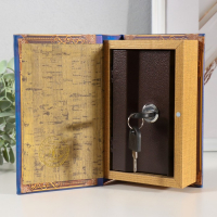 Сейф-книга дерево кожзам "Джейн Остин. Гордость и предубеждение" 17х11х5 см Сейф-книга дерево кожзам "Джейн Остин. Гордость и предубеждение" 17х11х5 см