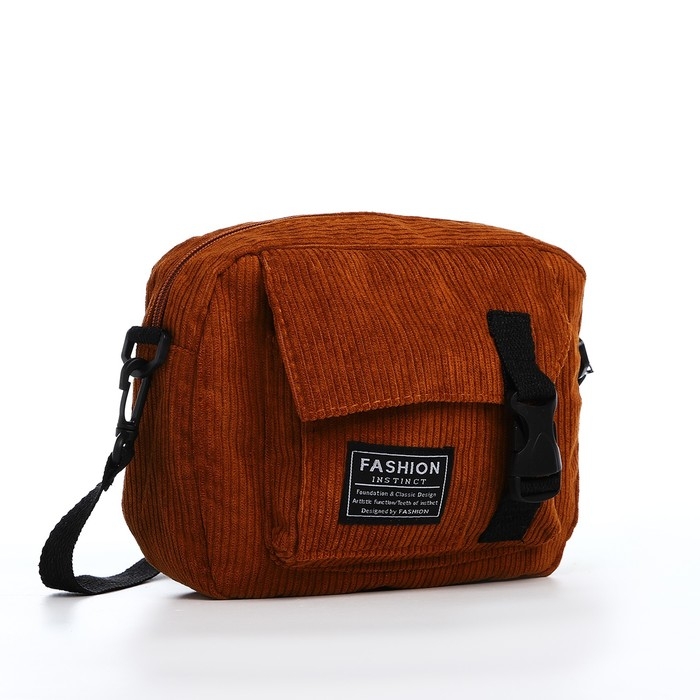 Сумка молодёжная на молнии, 1 наружный карман, цвет коричневый