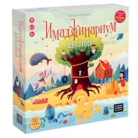Настольная игра &laquo;Имаджинариум. Детство&raquo;