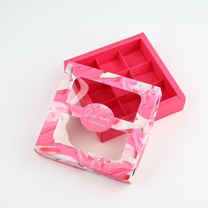 Коробка для конфет &laquo;Яркие краски&raquo;, 14.7 х 14.7 х 3.5 см