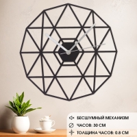 Часы настенные из металла "Паутина", бесшумные, d-30 см, АА Часы настенные из металла "Паутина", бесшумные, d-30 см, АА