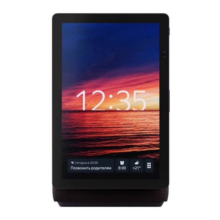 Умная колонка Умная колонка "Яндекс Станция Дуо Макс" (YNDX-00055RED), голосовой помощник Алиса, 60Вт, с дисплеем,красная