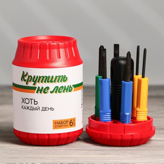 Подарочный набор инструментов в банке &laquo;Крутить не лень&raquo;, 6 предметов