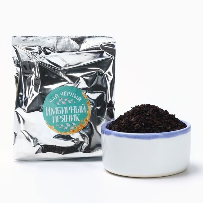 Новый год! Набор &laquo;С Новым годом&raquo;: чай чёрный 50 г., мёд цветочный 240 г., ложка для мёда