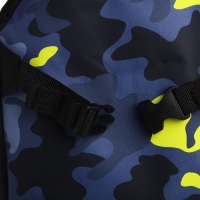 Рюкзак школьный текстильный с креплением для скейта &laquo;Камуфляж&raquo;, 38х29х11 см, цвет чёрный, отдел на молнии