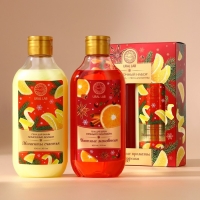 Подарочный набор косметики &laquo;Волшебные ароматы&raquo;, гель для душа и пена для ванны, 2 х 300 мл, аромат пряного глинтвейна и лимонных долек, Новый Год