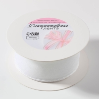 Лента капроновая &laquo;Волна&raquo;, 50 мм, 10 &plusmn; 1 м, цвет белый