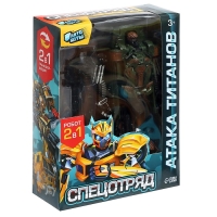 Робот &laquo;Броневик&raquo;, трансформируется