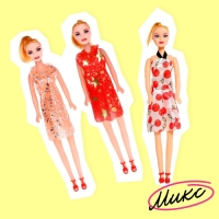 Кукла-модель &laquo;Тина&raquo; в платье, МИКС