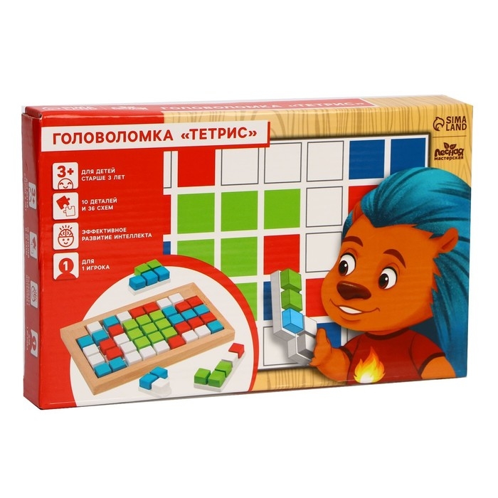 Головоломка &laquo;Тетрис&raquo;