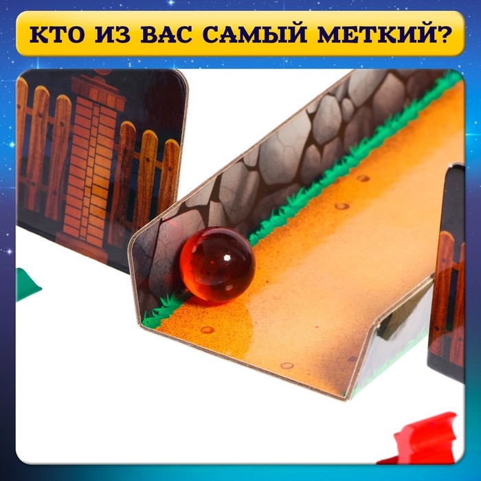 Настольная игра &laquo;Битва магов&raquo;, 2-4 игроков, 3+