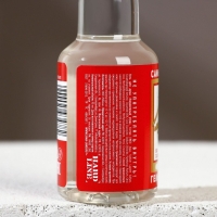 Подарочный набор косметики «Крутой мужик», гель для душа во флаконе виски 100 мл и гель для душа во флаконе водки 90 мл, Новый Год Подарочный набор косметики «Крутой мужик», гель для душа во флаконе виски 100 мл и гель для душа во флаконе водки 90 мл, Новый Год