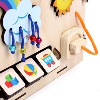 Бизиборд &laquo;Яркий&raquo;