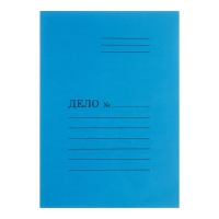 Набор скоросшивателей 5 штук, Calligrata "Дело", 300г/м2, до 200 листов, картон мелованный, синий