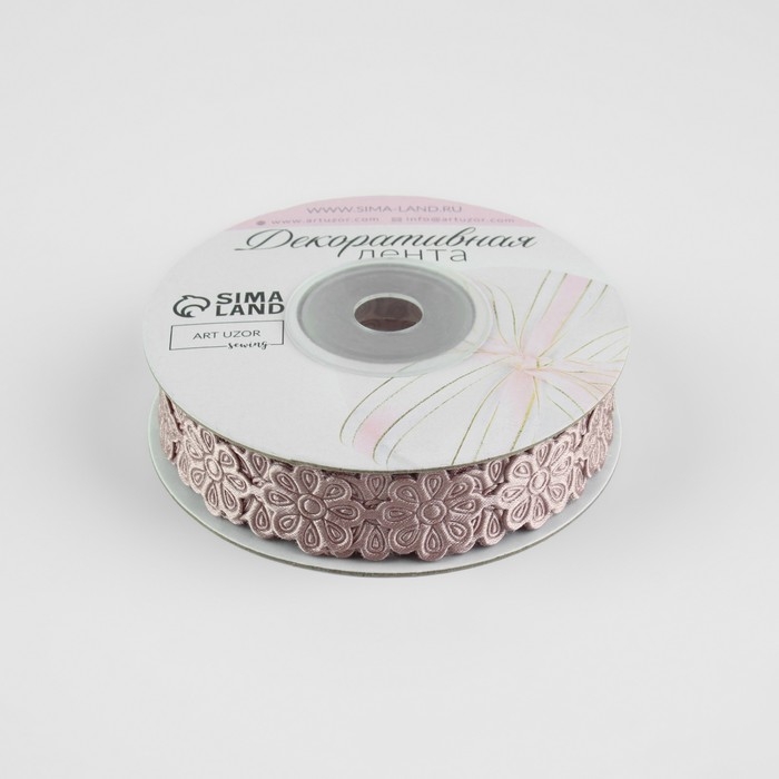 Лента фигурная &laquo;Цветок&raquo;, 18 мм, 9 &plusmn; 0,5 м, цвет пудровый
