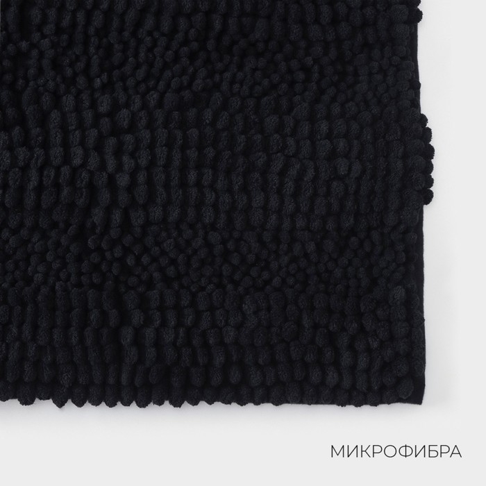 Коврик для дома LaDо́m, букли, плотность 1900 г, 50&times;80 см, цвет графитовый