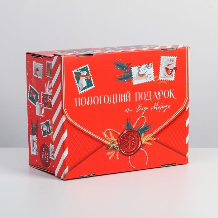 Коробка подарочная новогодняя складная &laquo;Новогодний подарок&raquo;, 31,2 х 25,6 х 16,1 см, Новый год