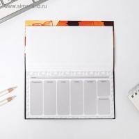 Подарочный набор &laquo;С днём учителя&raquo;: ежедневник А5, 80 листов, планинг с отрывными листами, 50 листов