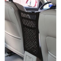 Сетка между сиденьями 26×30 см, 2 кармана, 4 крюка Сетка между сиденьями 26×30 см, 2 кармана, 4 крюка