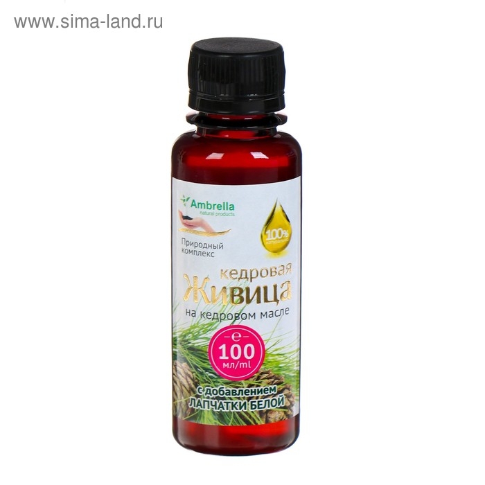 Кедровая живица на кедровом масле с лапчаткой белой, для щитовидной железы, 100 мл Кедровая живица на кедровом масле с лапчаткой белой, для щитовидной железы, 100 мл