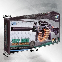 Бластер &laquo;Пулемет&raquo;, стреляет мягкими пулями