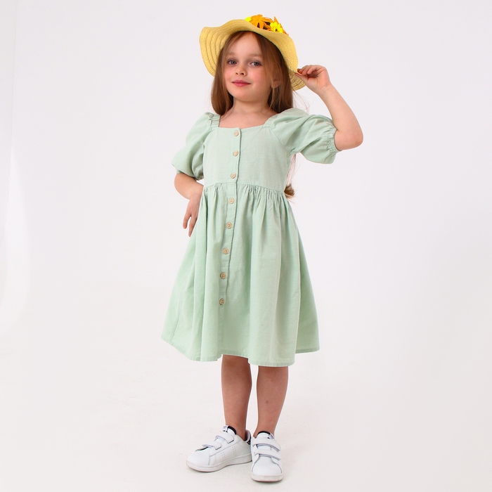 Карнавальная шляпа &laquo;Осенний букет&raquo;, жёлтая, р. 52&ndash;54 см