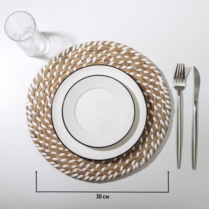 Салфетка сервировочная на стол Доляна &laquo;Солнце&raquo;, d=30 см, цвет белый