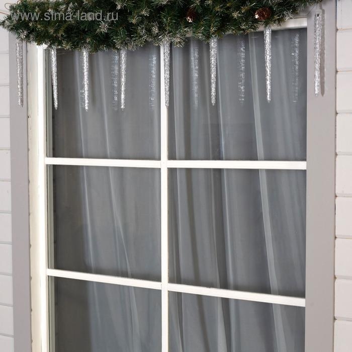 Гирлянда &laquo;Сосульки рифленые&raquo; 2.5 &times; 0.3 м, IP65, прозрачная нить, 192 LED, свечение синее с эффектом стекания, 12 В