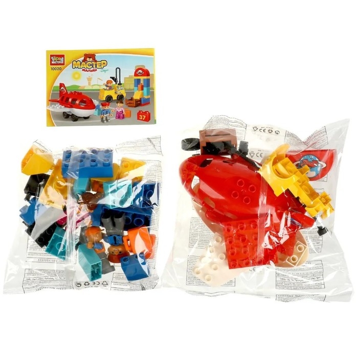 Конструктор &laquo;Аэропорт&raquo;, большие кубики, 37 деталей