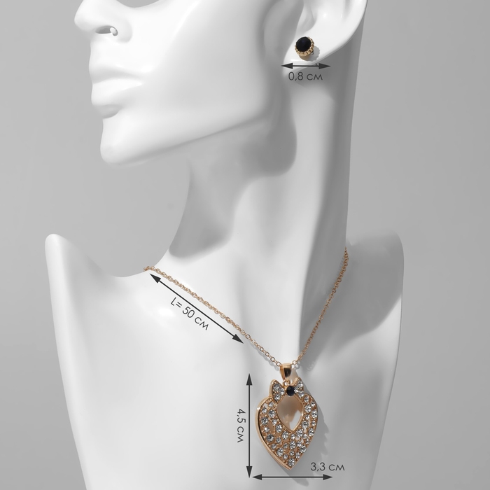 Гарнитур 2 предмета: серьги, кулон &laquo;Сердце&raquo; леди, цвет сине-белый в золоте, 48 см
