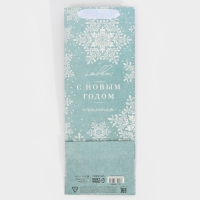 Пакет под бутылку &laquo;Любви и счастья&raquo;, 13 х 35 х 10 см, Новый год