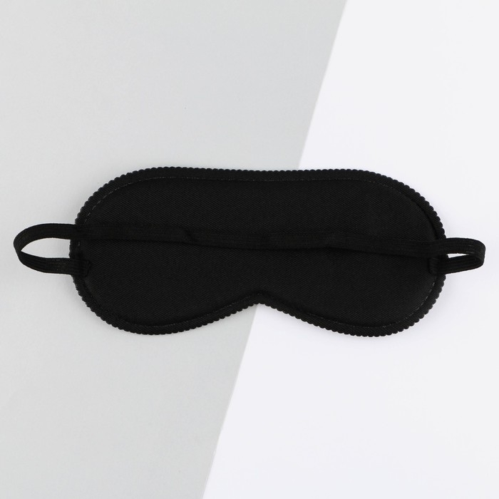 Маска для сна &laquo;Спать хочется&raquo;, 19.3 х 9.5 см, цвет фиолетовый