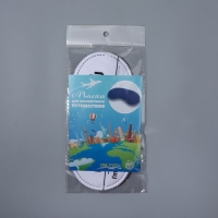 Маска для сна &laquo;No signal&raquo;, 19 &times; 8,5 см, резинка одинарная, рисунок МИКС