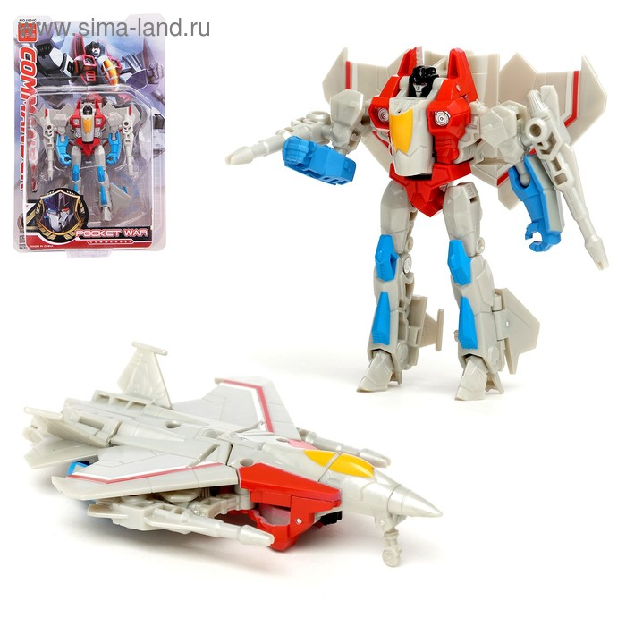 Робот &laquo;Авиабот&raquo;