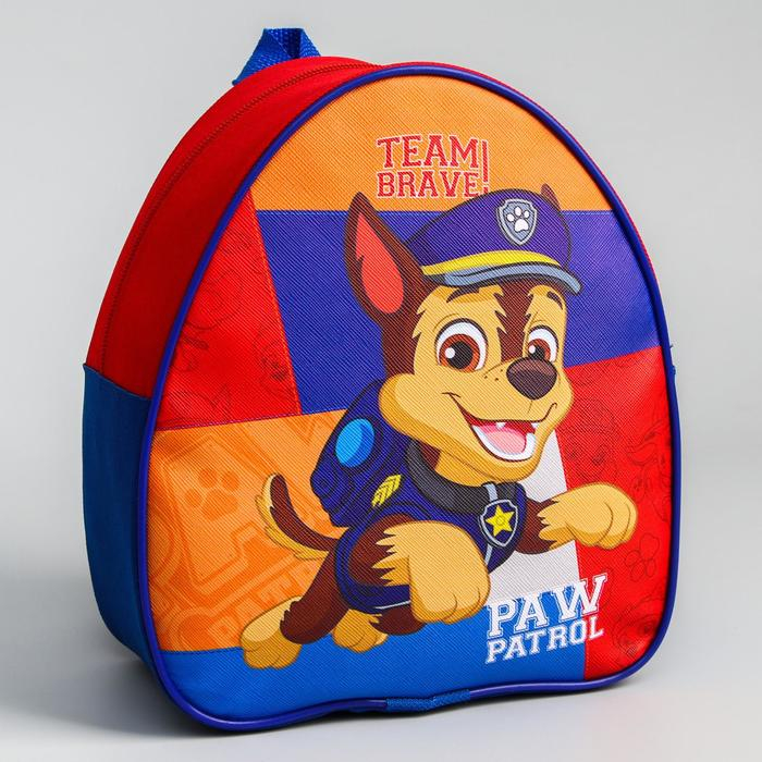 Рюкзак детский, 23х21х10 см, Щенячий патруль Рюкзак детский, 23х21х10 см, Щенячий патруль