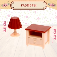 Набор игровой &laquo;Мебель для питомцев&raquo; с аксессуарами