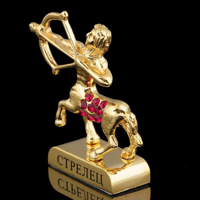 Сувенир знак зодиака &laquo;Стрелец&raquo;, 5&times;2&times;5 см, с кристаллами