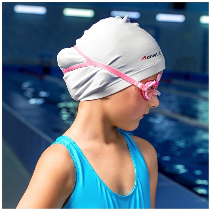 Очки для плавания детские «На волне» «Лебедь», беруши Очки для плавания детские «На волне» «Лебедь», беруши