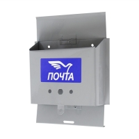 Ящик почтовый без замка (с петлёй), горизонтальный &laquo;Письмо&raquo;, серый