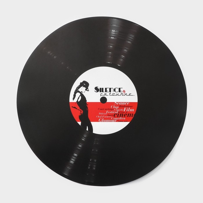 Салфетка сервировочная на стол Доляна &laquo;Виниловая пластинка&raquo;, d=38 см, цвет чёрный