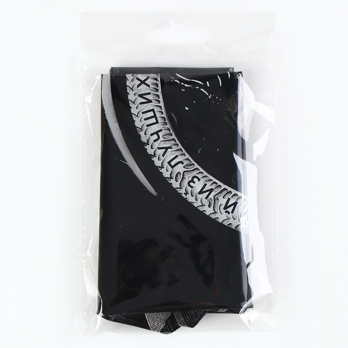 Воздушный шар фольгированный 18" &laquo;Настоящему мужчине&raquo;, круг