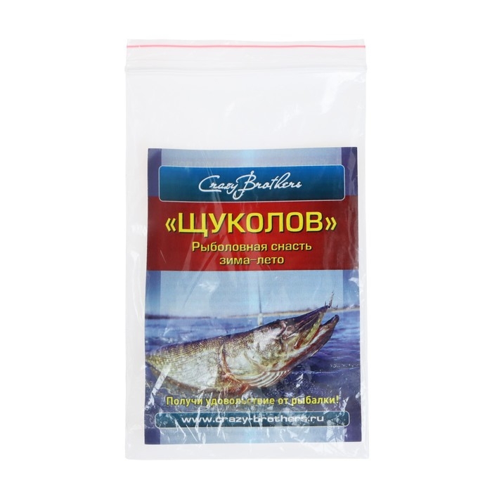 Жерлица всесезонная неоснащенная