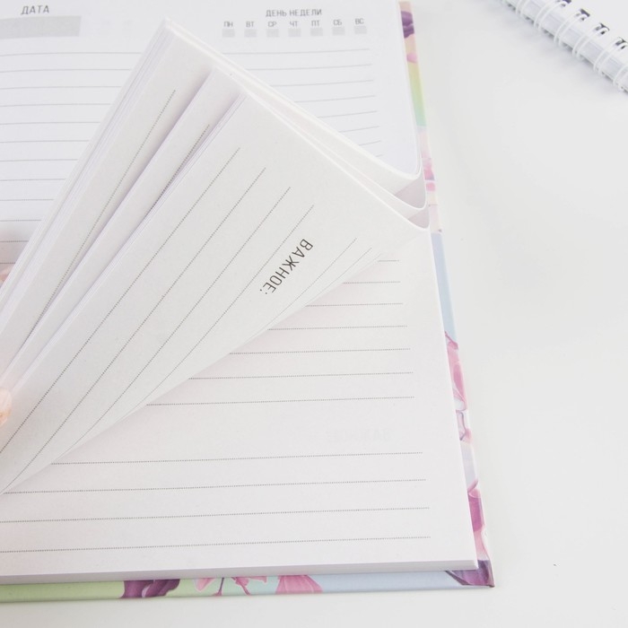 Ежедневник 7БЦ А5 80 л &laquo;Расцветай&raquo;