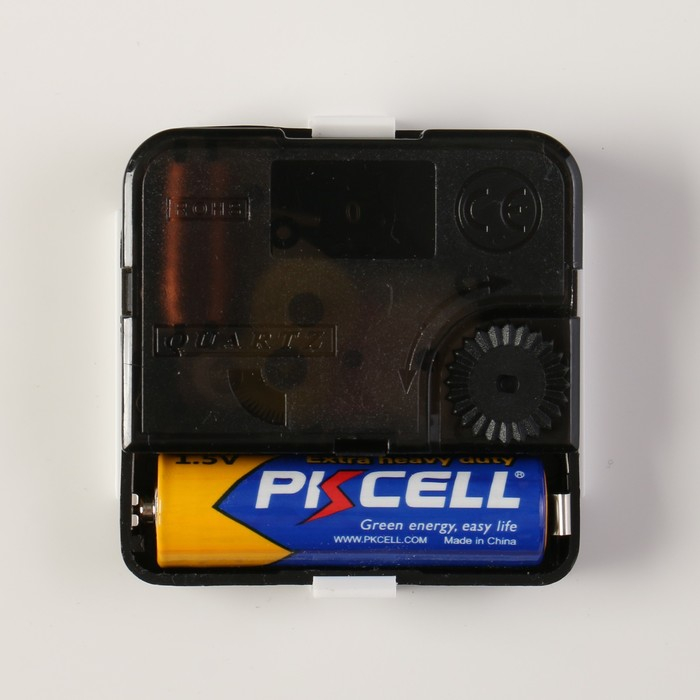 Часы настенные, серия: Кухня, "Овощи и фрукты", d=30 см