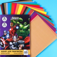 Набор «Команда» А4: 10 л. цв. одност. мел. картона и 16 л. цв. двуст. бумаги, Мстители Набор «Команда» А4: 10 л. цв. одност. мел. картона и 16 л. цв. двуст. бумаги, Мстители