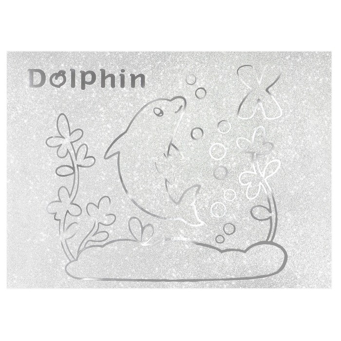 Бумага цветная самоклеящаяся, раскраска, А4, 6 листов, 1 цвет, с блёстками, односторонняя, в пакете, 80 г/м&sup2;, Синий трактор